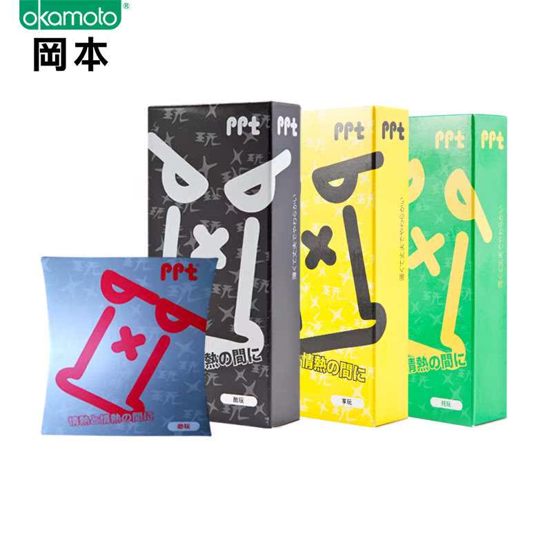 冈本—避孕套特惠23片组合（享玩7片+纯玩7片+酷玩8片+劲玩1片）