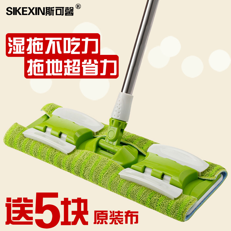 ˹��ܰʵľ�ذ��ϴ�ƽ��