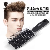 Расчесывать ребра свиного расчесывания со свининой расчесыва