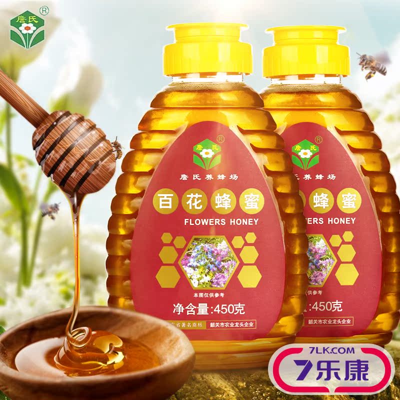 【野生土蜂蜜】詹氏百花蜂蜜900g 天然蜜蜂农家自产滋补
