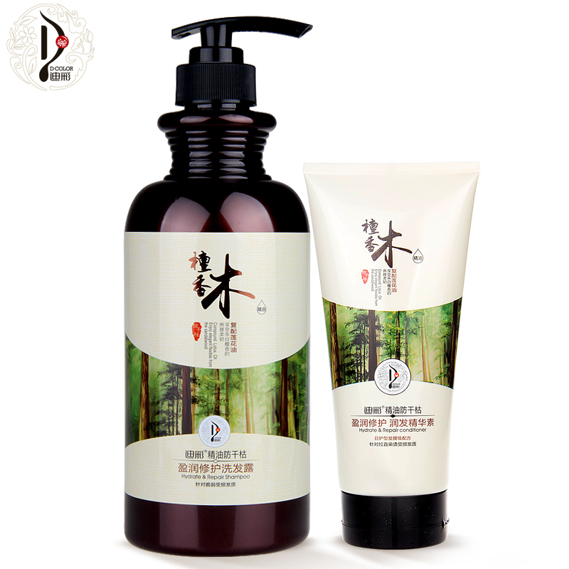 盈润修护洗发露800g+盈润修护润发精华素300g