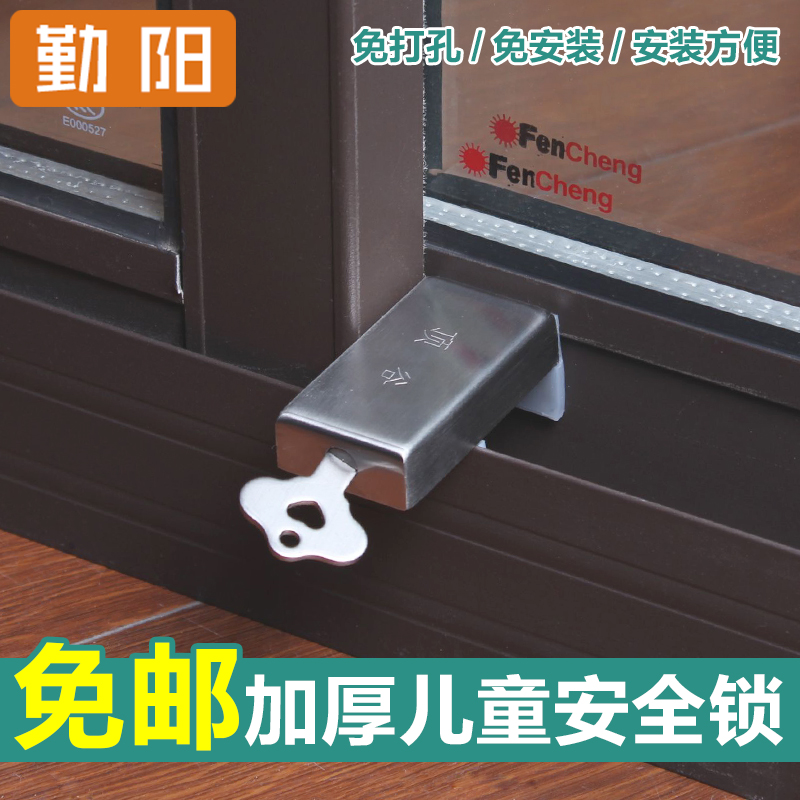 �����ܸ����Ͻ𴰻���A1-4-4