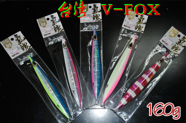 Taiwan's VFOX JS013 piste 160g deep sea South oil new arrow plate straight hits substrate seal Redstone-Taobao