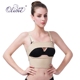 Ou Limei phục hình nâng ngực tự động chất béo điền vào khay sữa y tế điều chỉnh corset bó cố định áo ngực Corset
