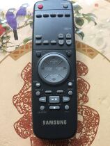 Original imported Samsung power amplifier remote control SAMSUNG Samsung advanced power amplifier remote control