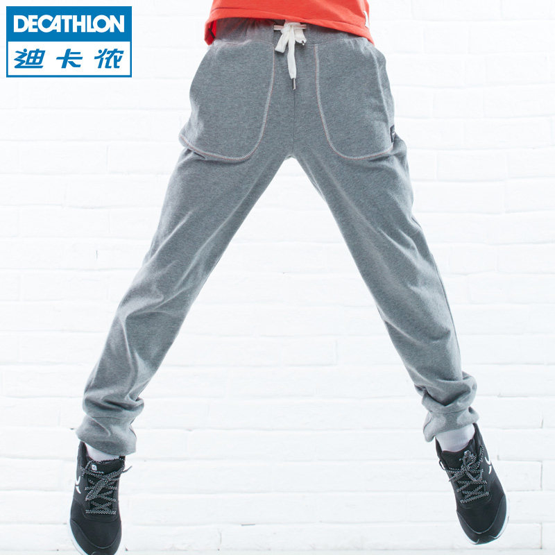迪卡侬青少年春季薄款柔软棉质修身健身运动长裤DOMYOS KDB