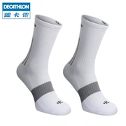 Decathlon thể thao của trẻ em vớ vớ bóng rổ hai cặp trong ống khăn dưới mồ hôi thấm breathable elite vớ KIPSTA