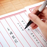 Антикварный классический ретро креативный свежий комплект, китайский стиль, делается под заказ