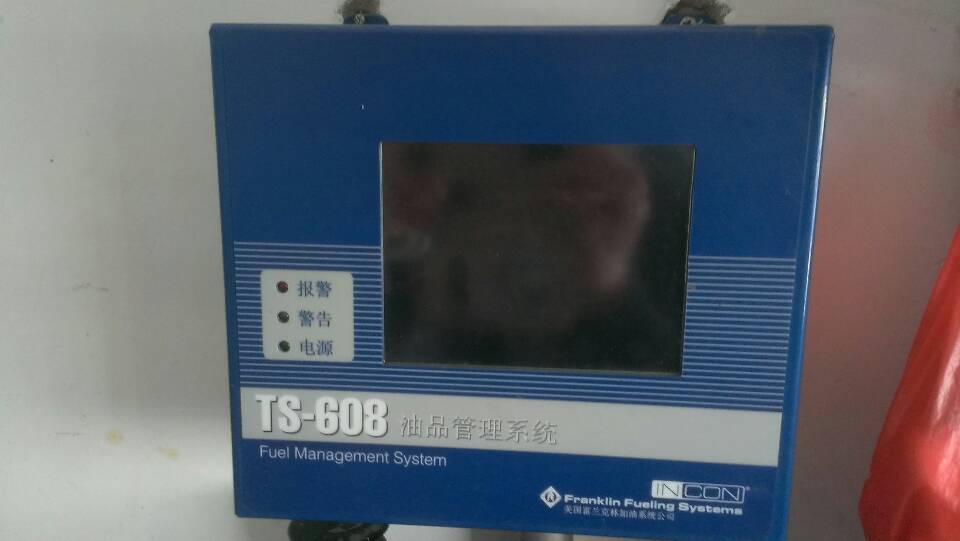 Liquid crystal screen for Franklin TS-550 608 liquid level instrument