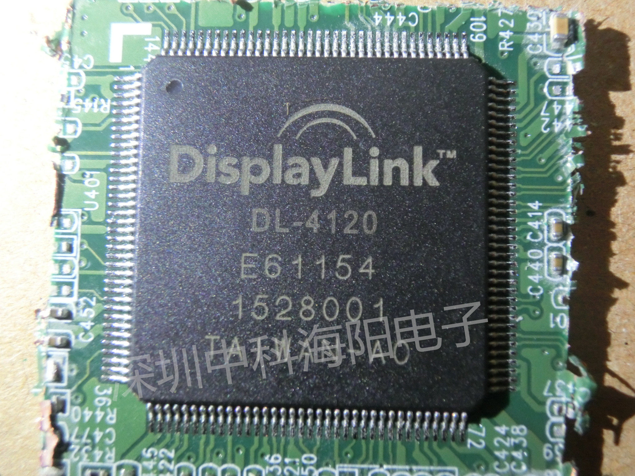 DisplayLink  DL-4120