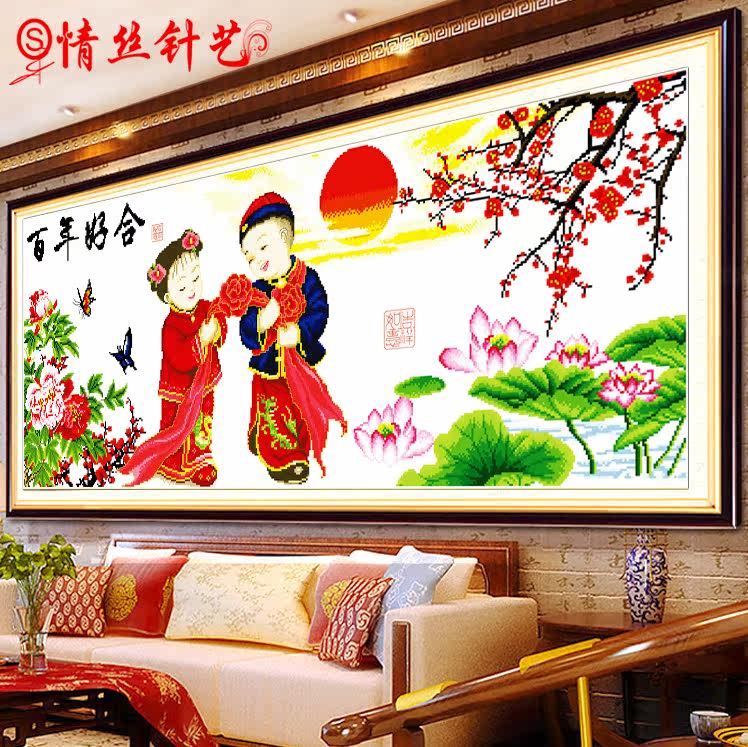 ��˿���� ӡ��ʮ�������ú�