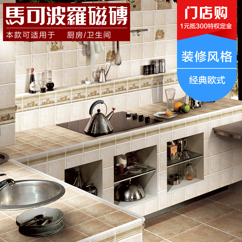 ɲ޴ש¹שǽש1295efa