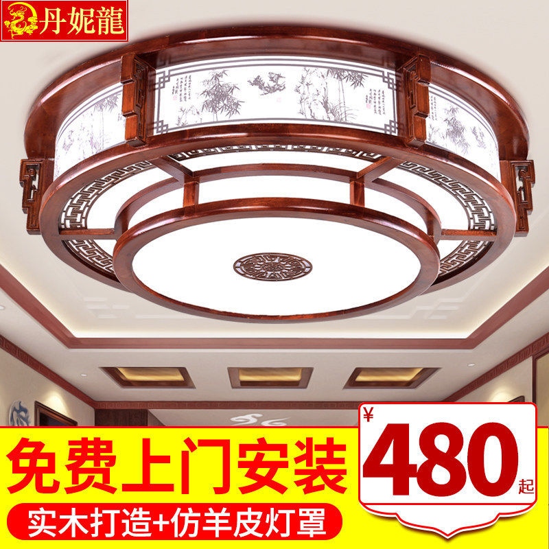 ������ledԲ����ʽ��������1396