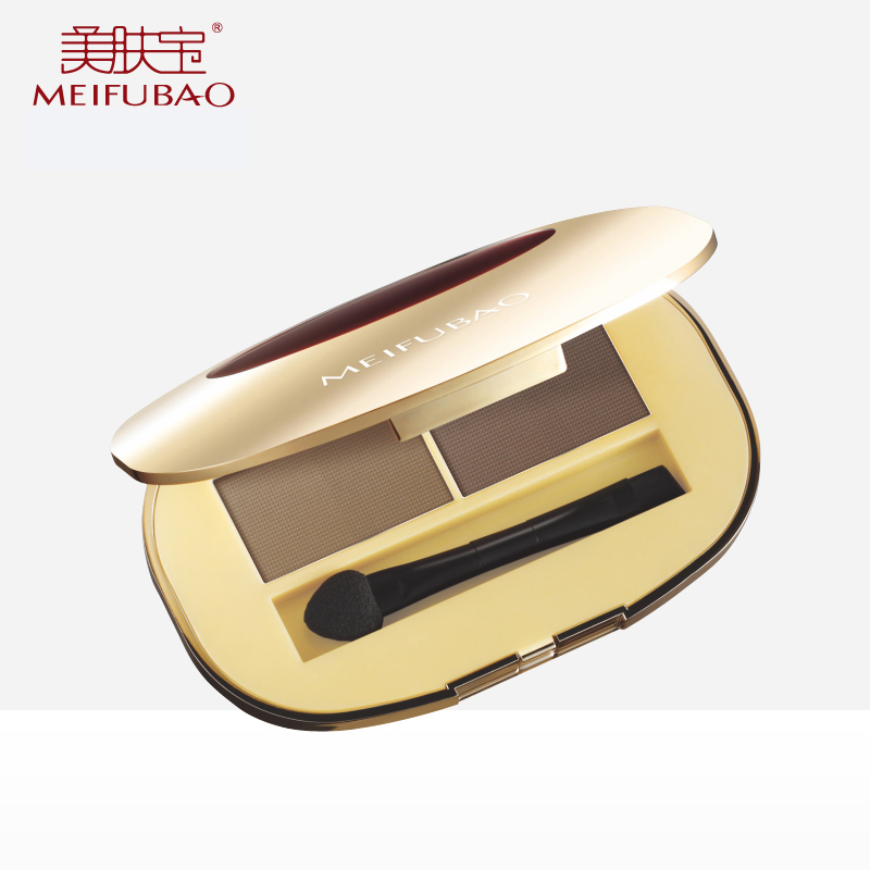 美肤宝彩妆自然双色眉粉 易上色防水不脱妆防汗正品