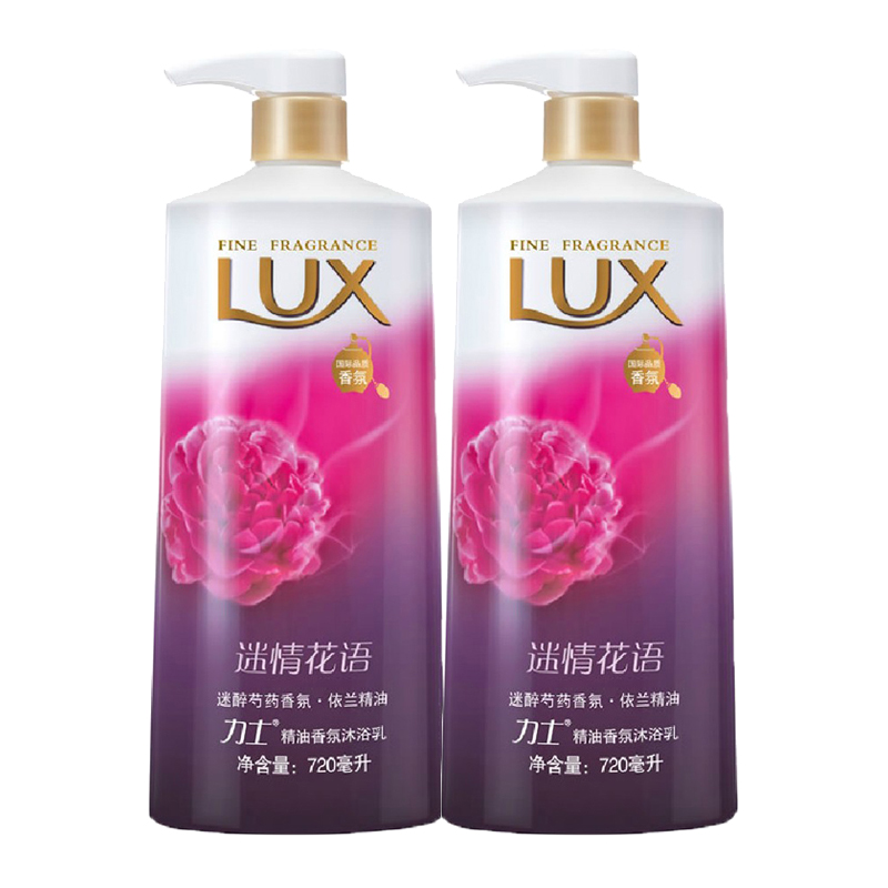 多区包邮  力士沐浴乳迷情花语沐浴露720ml*2瓶超值装