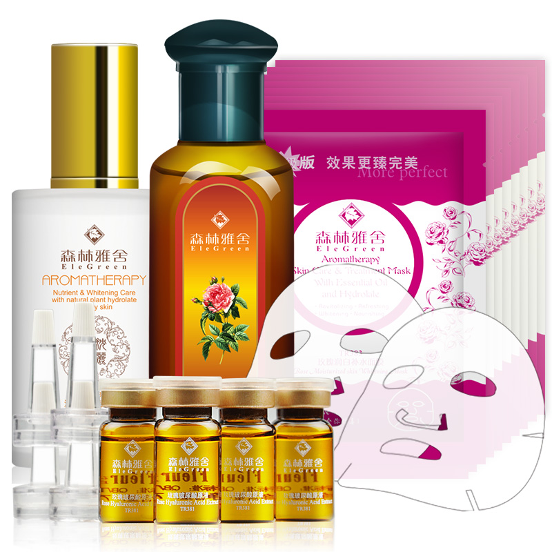 ELEGREEN/森林雅舍玻尿酸透芯润套装