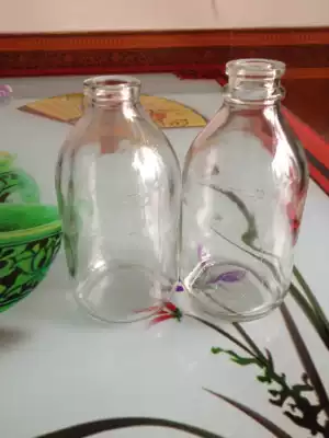 250ml infusion bottle salt water bottle White Transparent glass bottle