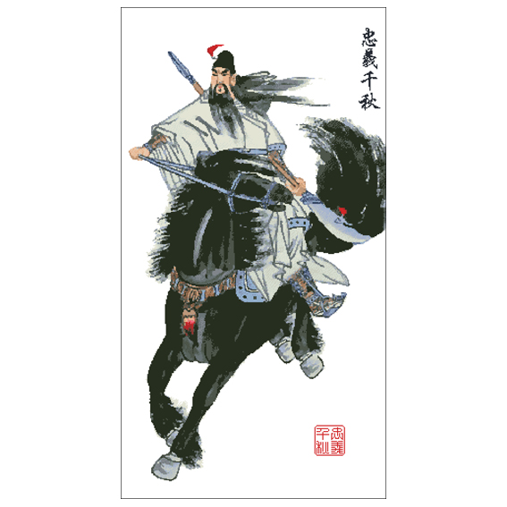 Zhongyi Qiuqiu Wucai Shenguan Gong Cross embroidery-Taobao