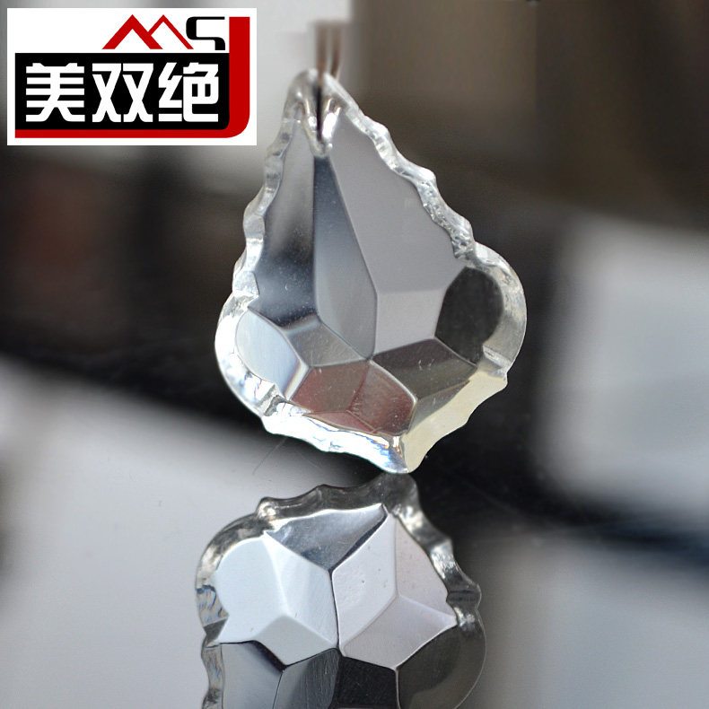 ��˫�������������׹0133