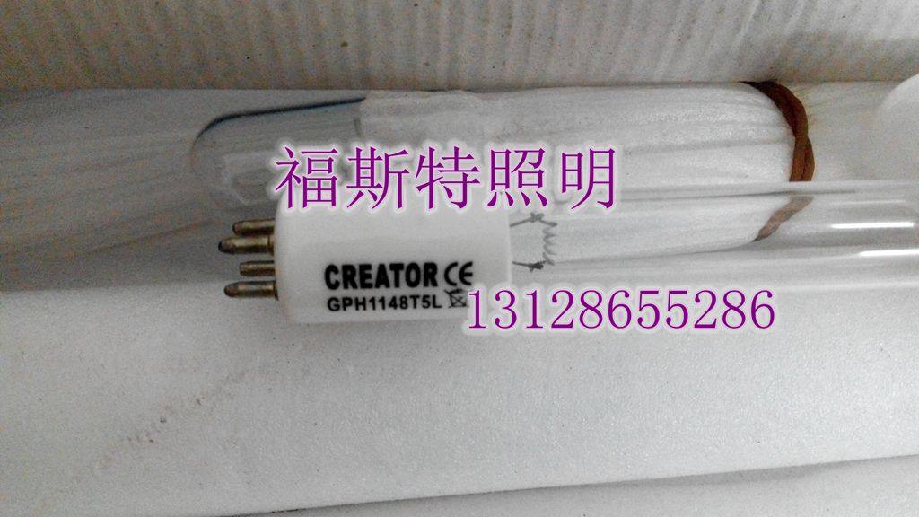 CREATOR GPH1148T5L Water treatment UV lamp 55W preheated UV-C disinfection germicidal lamp