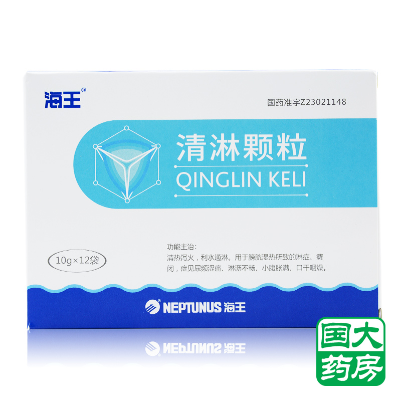 海王 清淋颗粒 10g*12袋/盒