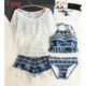 Thailand vacation travel bikini four-piece swimsuit female cover arm lace blouse cover belly slim split swimsuit