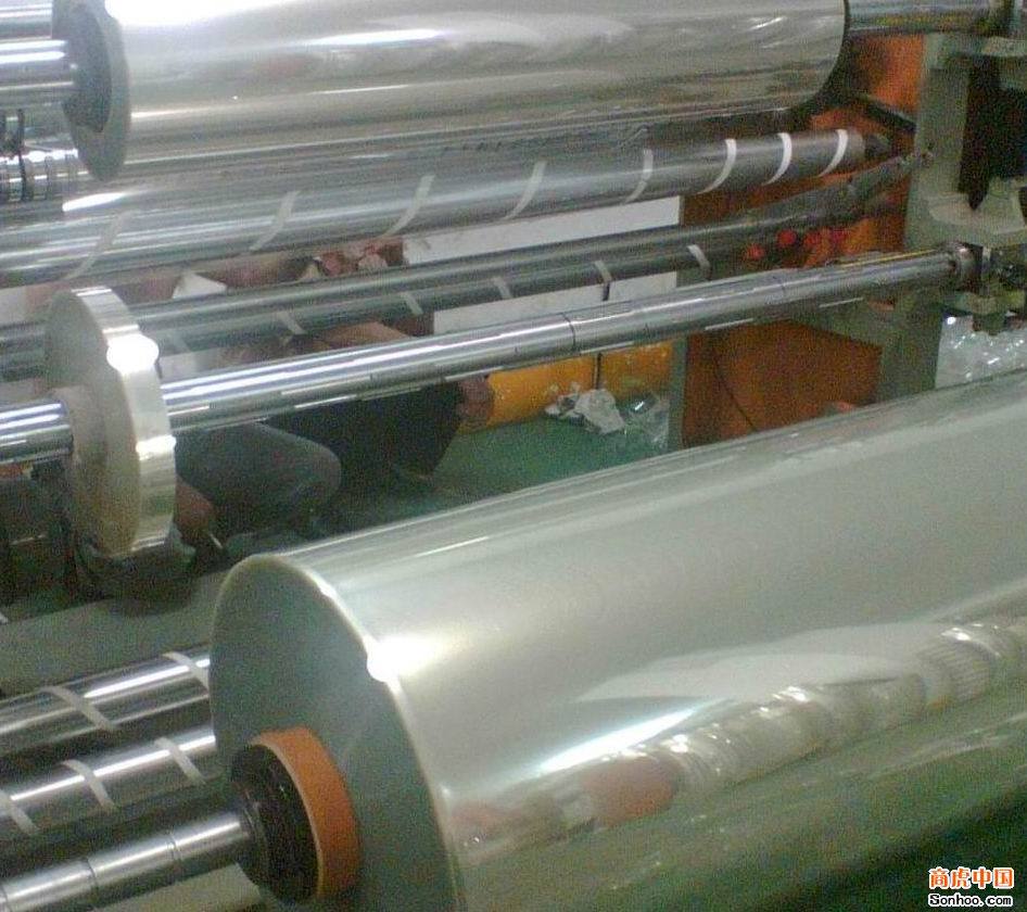 Transparent peet sheet packing PET film folding box APET plastic sheet 0 5 1 0mm polyester transparent adhesive tape plate