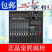 Thiết bị sân khấu chuyên nghiệp mixer 8 kênh tinh khiết với USB mixer hiệu suất đám cưới mixer DJ giai đoạn điều chỉnh