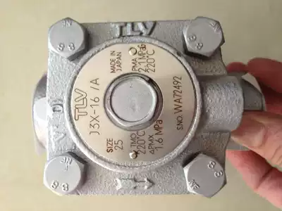 Japan TLV steam trap J3X-10 free-float high temperature steam trap J3X-16 threaded J3X -8