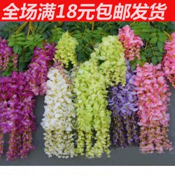 Simulation Wisteria flower long bean flower decorate flower vine flower vine, vinery vine fake silk flower plastic flower vine