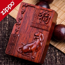 Lighter Zippo Genuine Lettering Zipooozoop Original Loaded Chicken Blood Purple Light Black Sandalwood Zodiac Dog