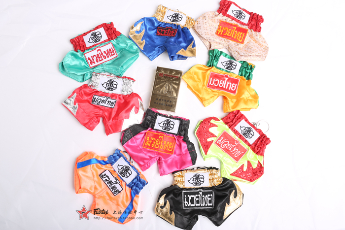  Cloud Series Featured Taiquan Pants Key Button Thai Tai Fist Culture Keychain Pendant