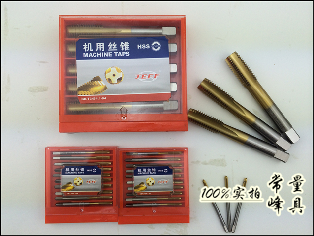 Sino-US Joint Venture Far East JEFF Titanium Coated Straight Groove Machine Screw Tapping M2 M2 5 M3 M4 M5-M10