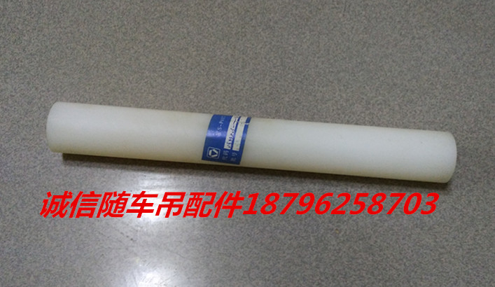 XCMG truck-mounted crane auto parts 8 tons, 10 tons, 12 tons, 14 tons of wire rope retaining cylinder