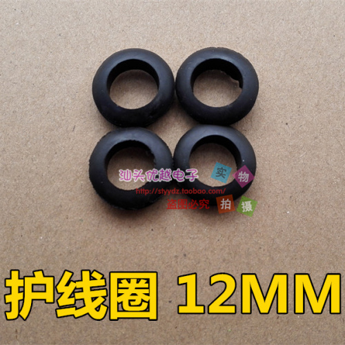 (superior electronics) 12MM black protective coil out coil guard wire sleeve sealing ring rubber