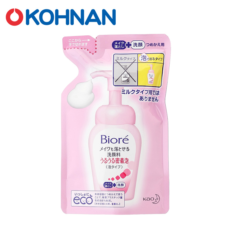 【广州保税】KAO/花王Biore/碧柔深层净柔卸妆泡沫替换装 140ml