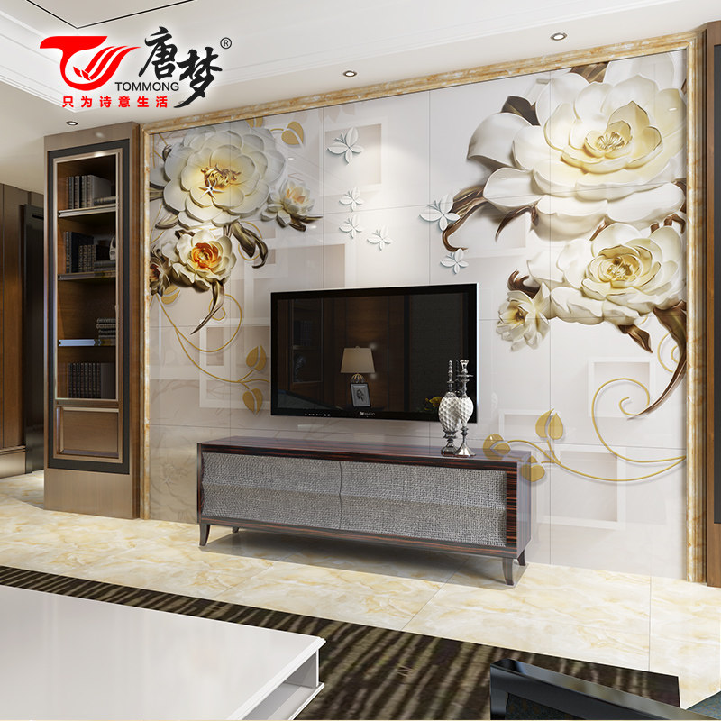 ����΢��ʯ��ש�ִ���Լ