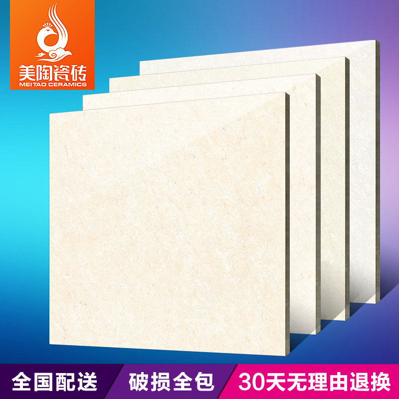 ���ռ�Լ�ִ���שMFP82254