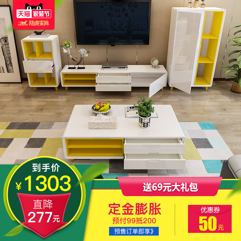 ½����Լ�ִ��輸LH-F7