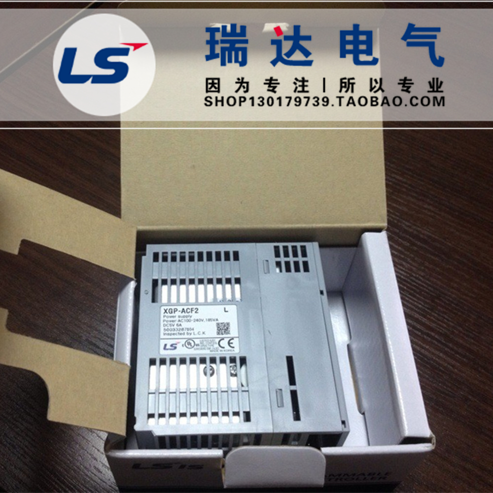 South Korea LG LS XGT-DMMA dust-proof module Lexing programmable controller PLC new original