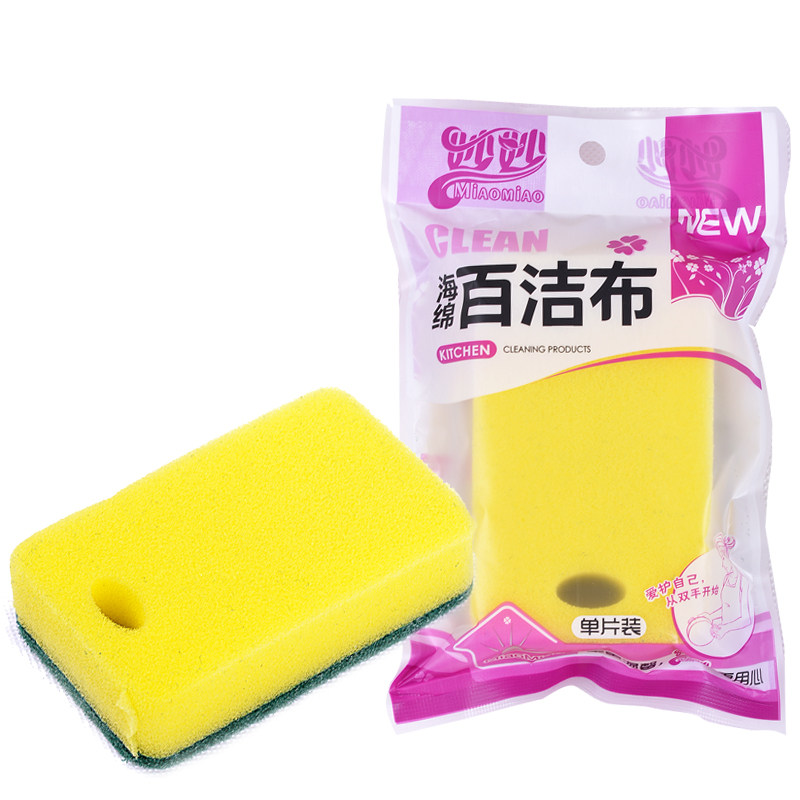 【天猫超市】妙妙M3120 百洁布 海绵百洁擦除污吸水