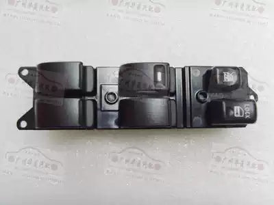 GAC Jinxuan Electric Window Switch Jinxuan Left Front Master Switch Jinxuan Glass Lifter Switch