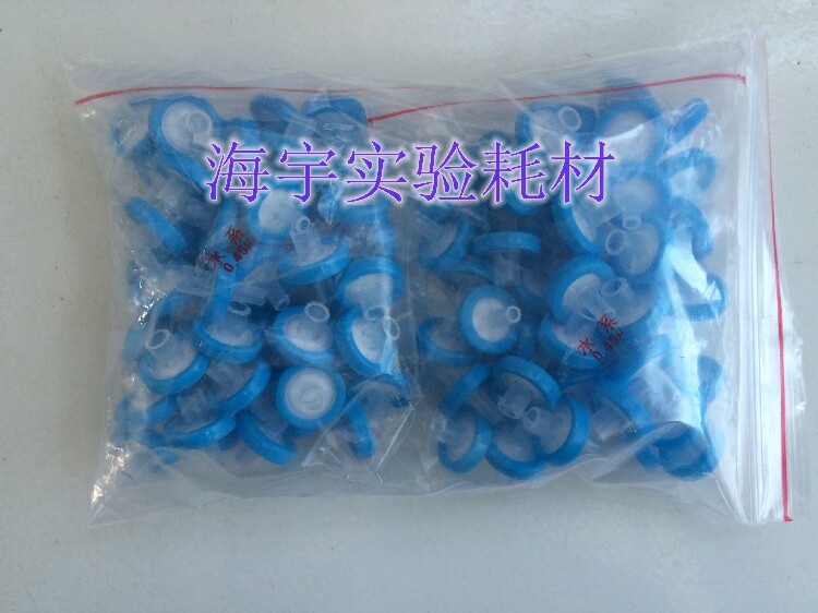 Syringe needle filter disposable needle filter Water phase water system 13mm * 0 100 45um only bag