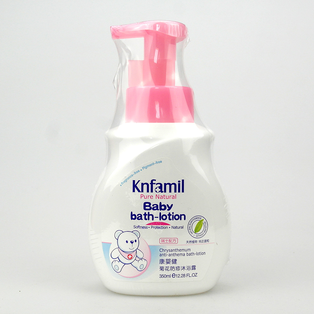 康婴健婴儿菊花防疹沐浴露350ml KYJ023  到2018.1