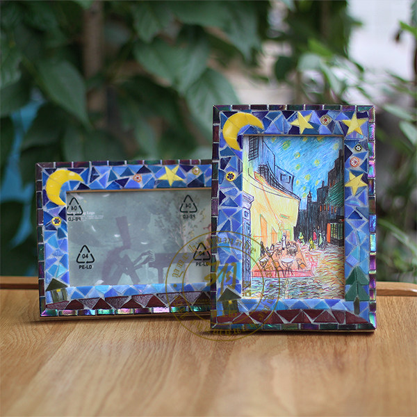 Yussen Vincent Van Gogh Star Photo Frame Original Art Star Night Back Feedback Price