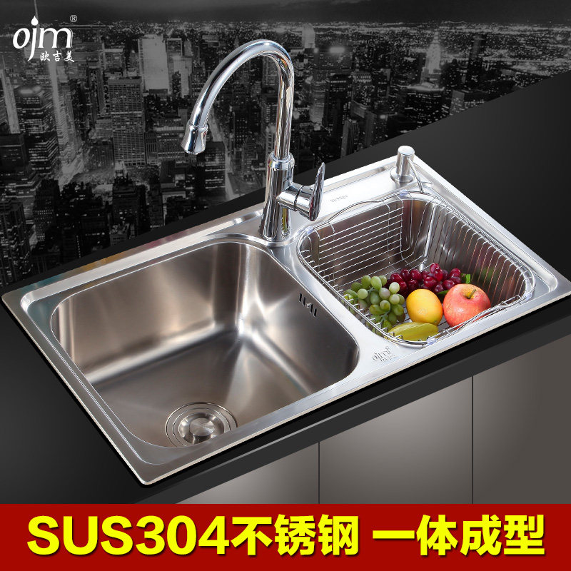 ŷ����ˮ�ۼӺ�ϴ����OJM-304201