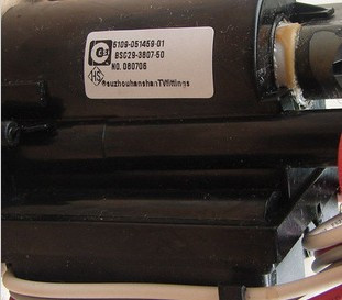 The Sanyo TV High Pressure Package BSC27-4004I KH0201 KH0201 1234567910