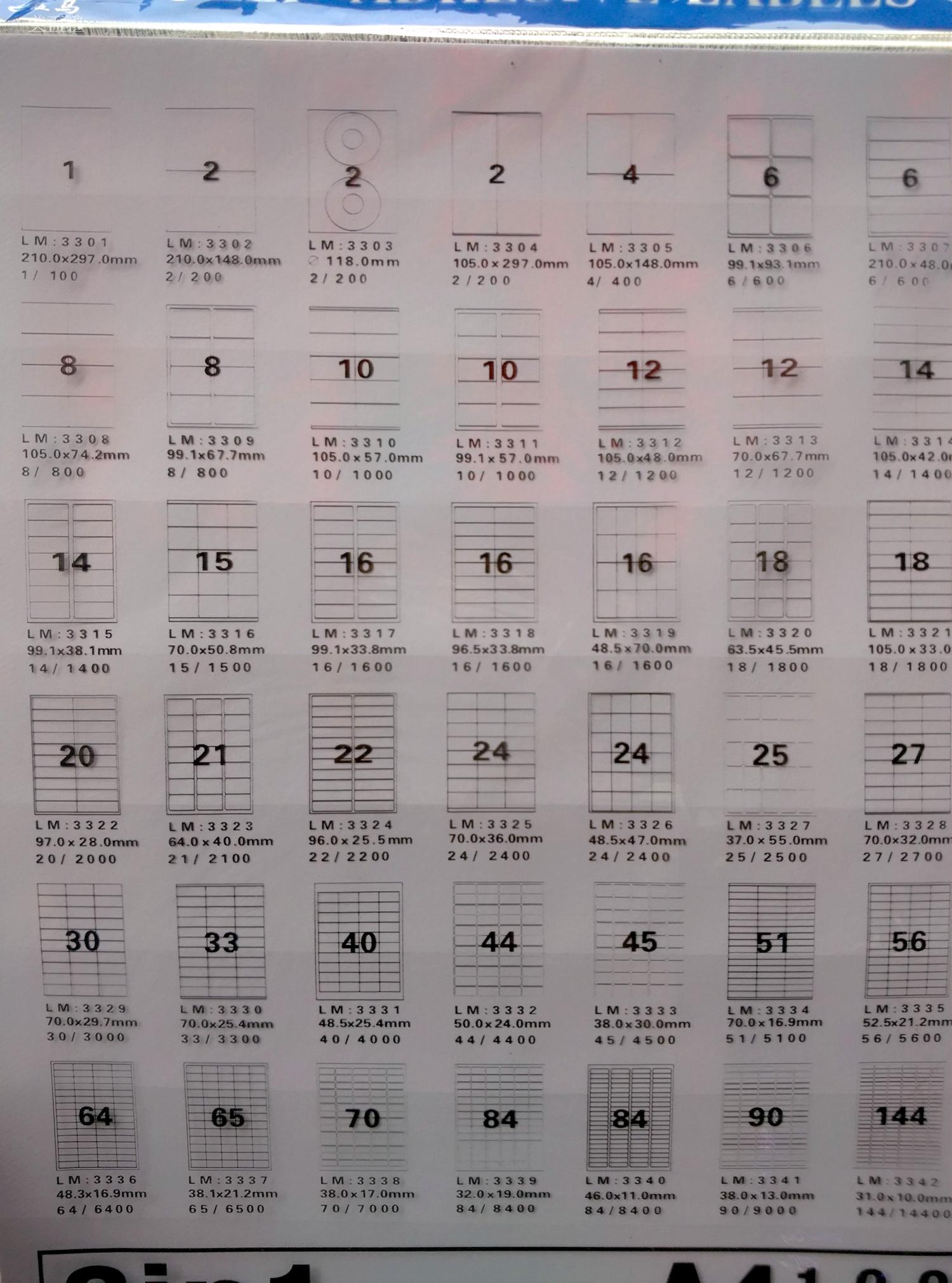 A4 print cut molding adhesive sticker color inkjet printing stickers 50 sheets of a pack