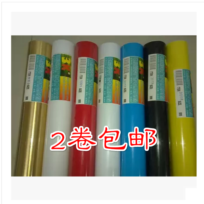 3K brand 60cm*10m advertising stickers computer lettering paper instant stickers self-adhesive