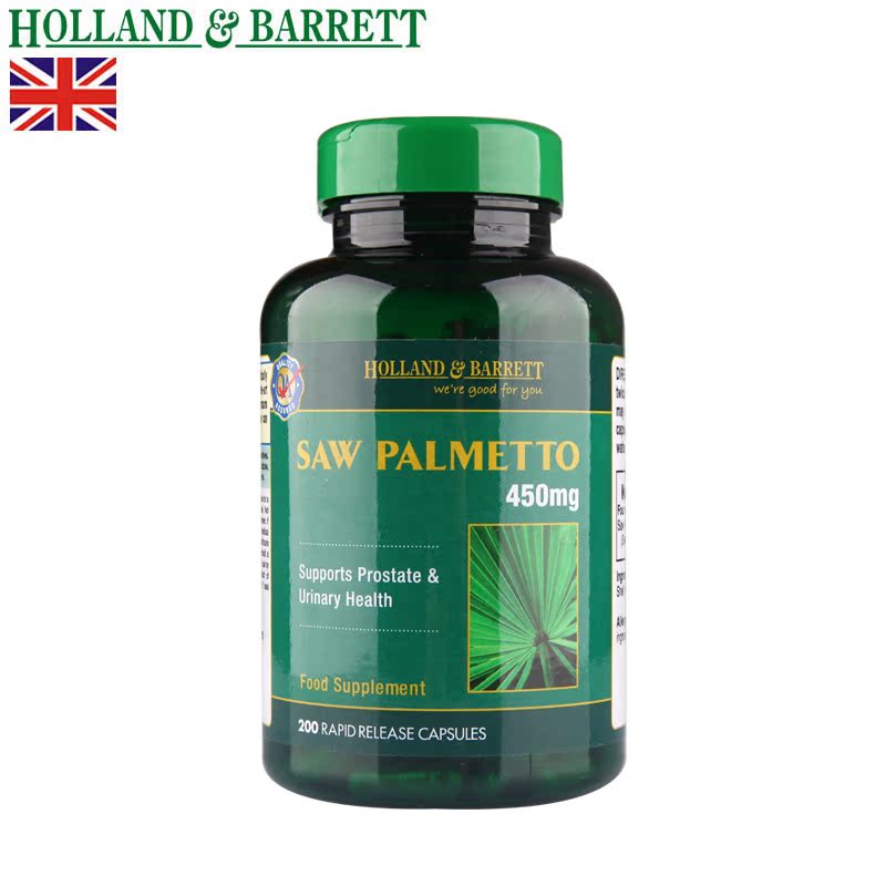 HollandBarrett/HB荷柏瑞英国锯棕榈胶囊450mg 改善前列腺增生